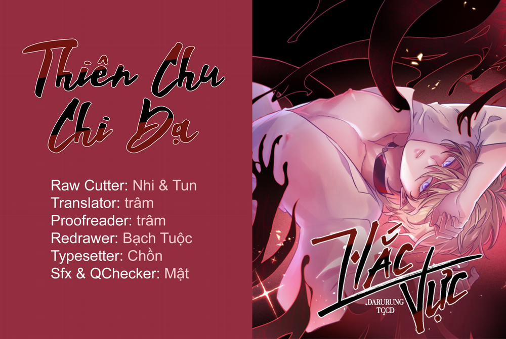 Hắc Vực 1 trang 0