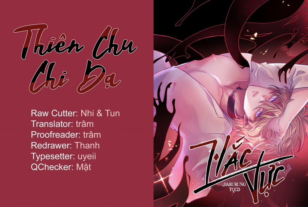 Hắc Vực 5 trang 0