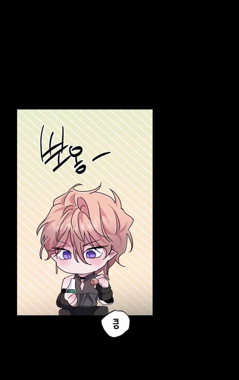 Hắc Vực 55.1 trang 24