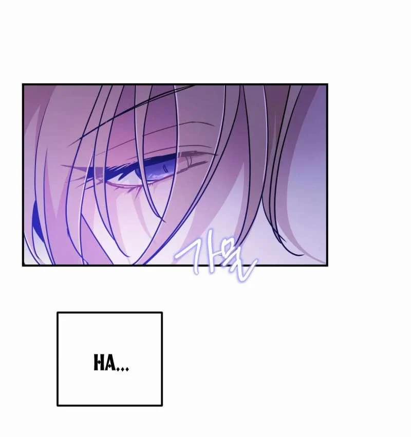 Hắc Vực 55.2 trang 12