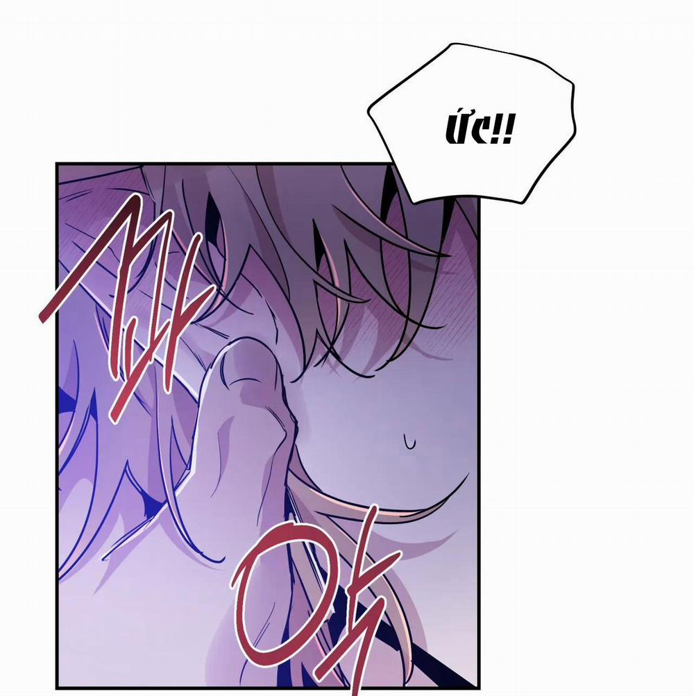 Hắc Vực 57.1 trang 7