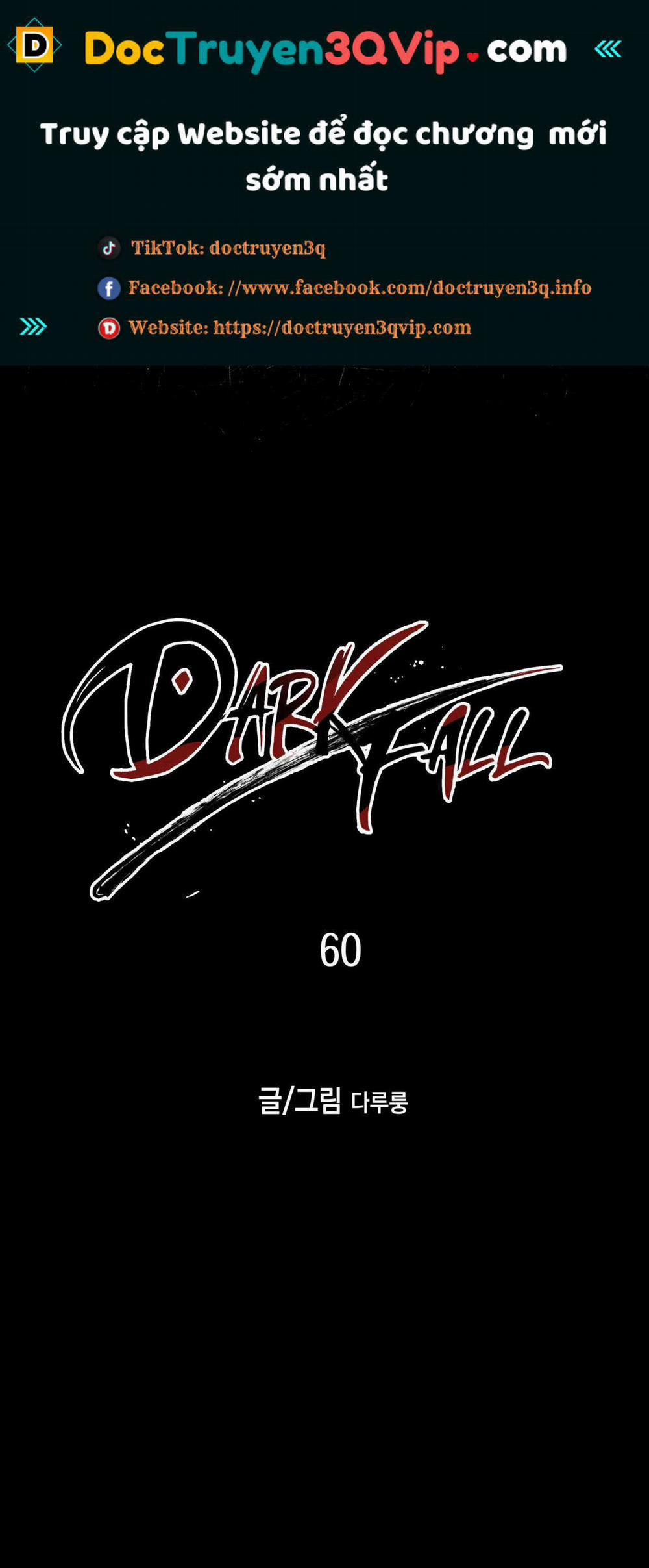 Hắc Vực 60.2 trang 0