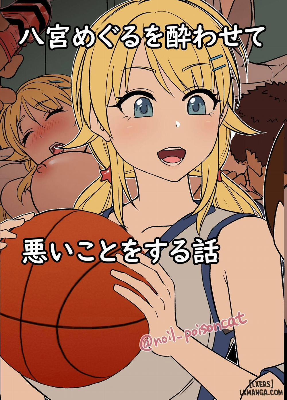 Hachimiya Meguru o Yowasete Warui ko to o Suru Hanashi Oneshot trang 0