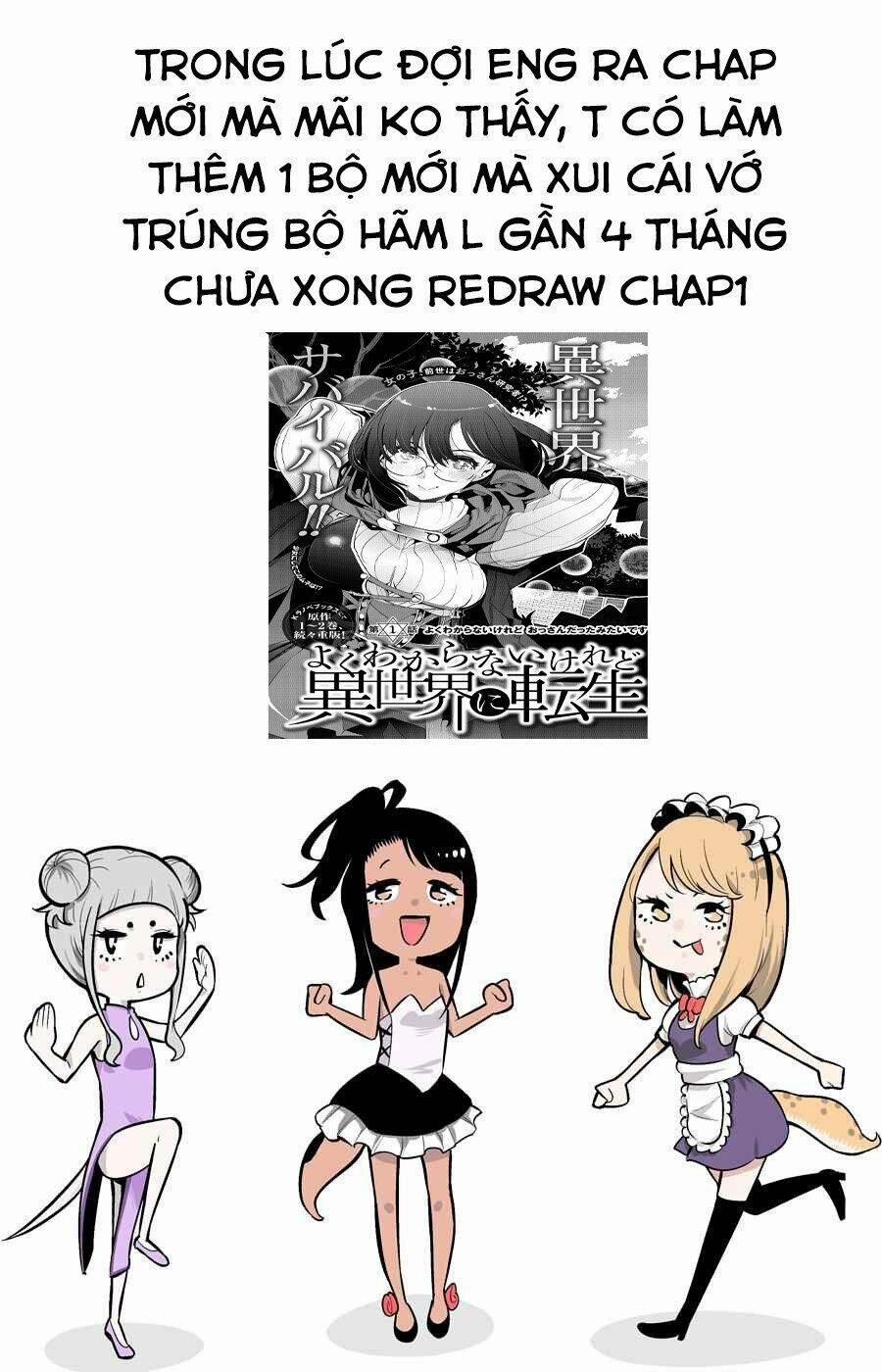 Hachuurui-Chan Wa Natsukanai 15 trang 8