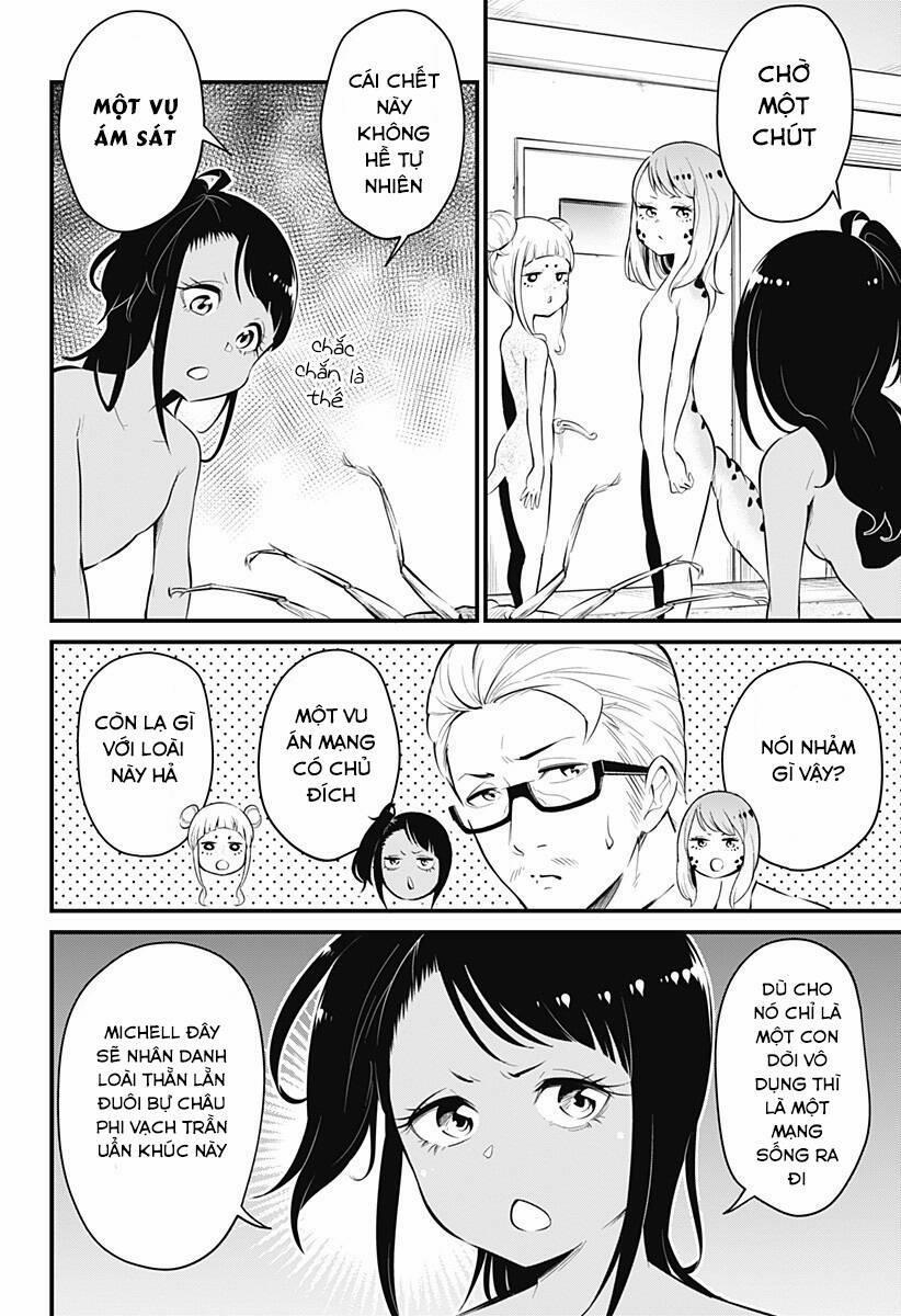 Hachuurui-Chan Wa Natsukanai 16 trang 1