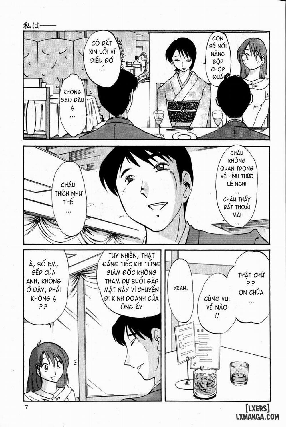 Hadaka no Kusuriyubi 1 trang 10