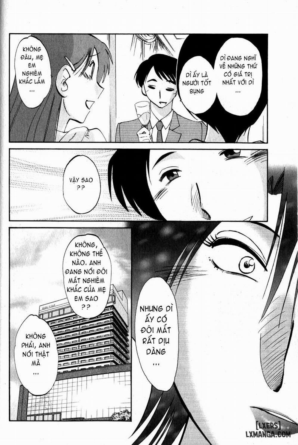 Hadaka no Kusuriyubi 1 trang 13