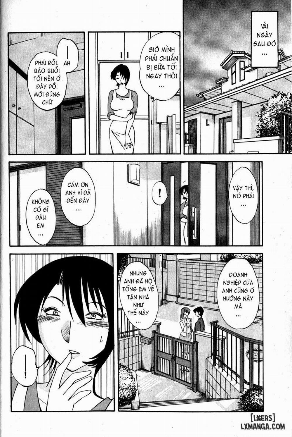 Hadaka no Kusuriyubi 1 trang 15