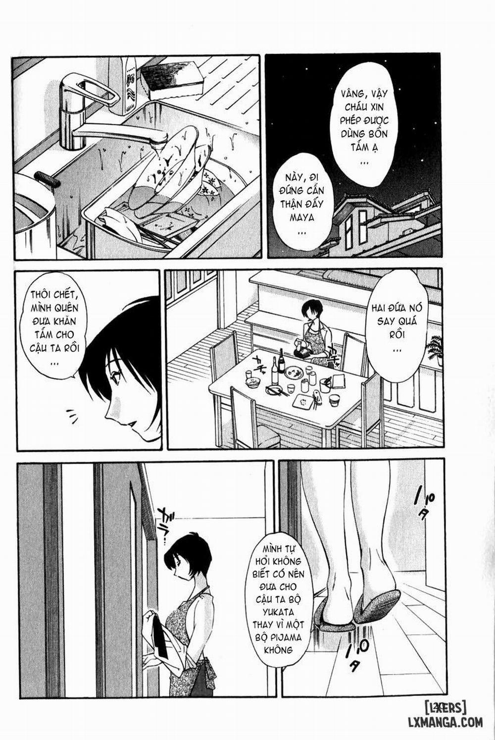 Hadaka no Kusuriyubi 1 trang 23