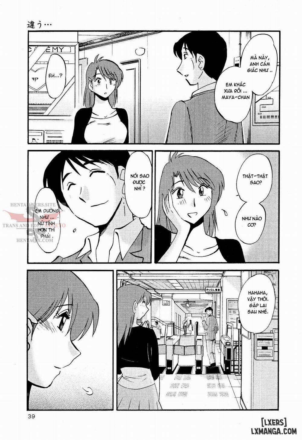 Hadaka no Kusuriyubi 10 trang 12