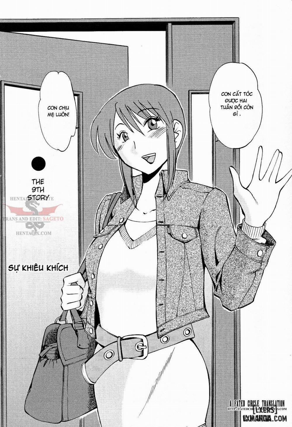 Hadaka no Kusuriyubi 11 trang 1