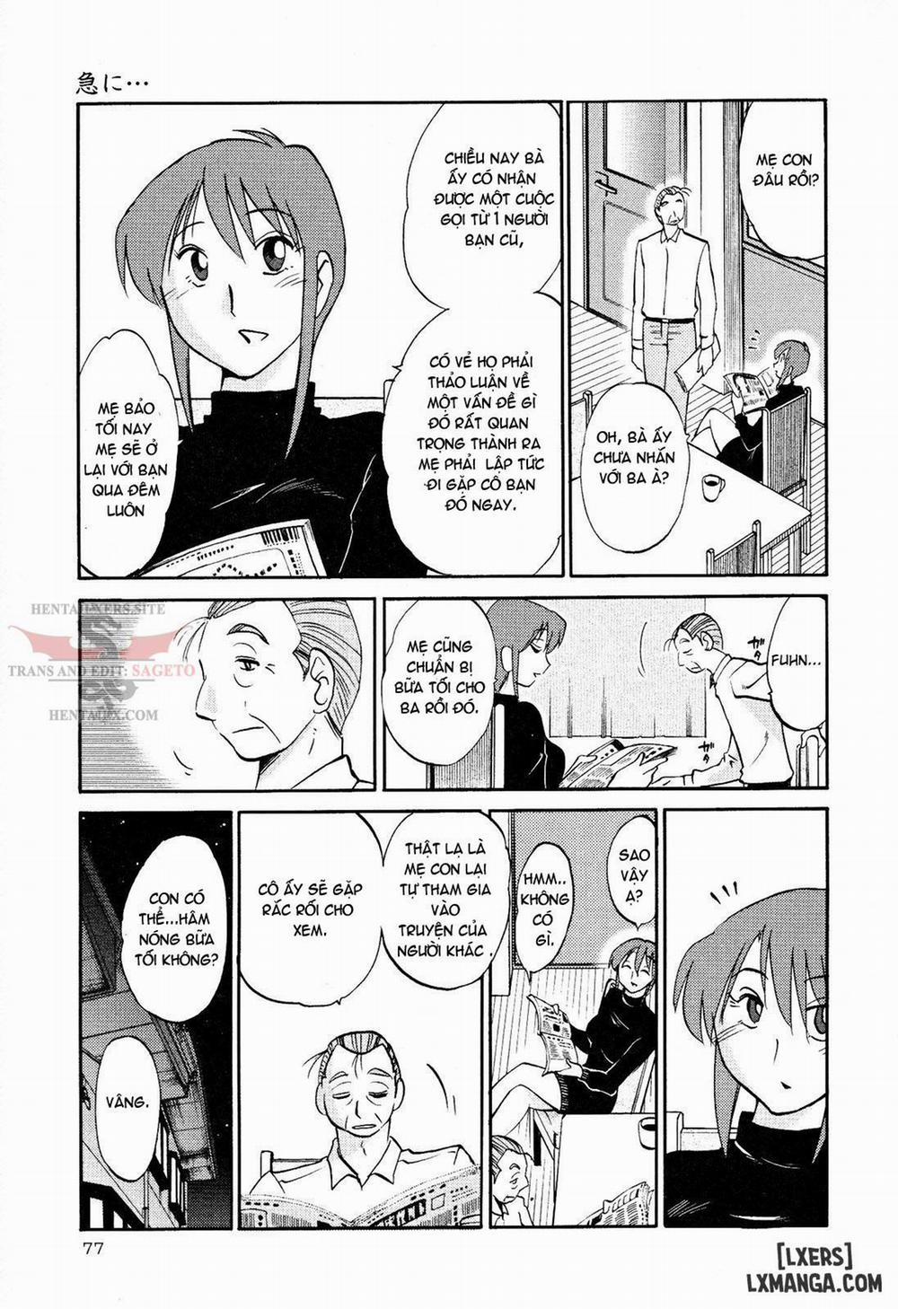 Hadaka no Kusuriyubi 12 trang 6