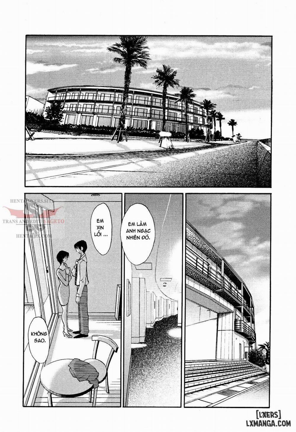 Hadaka no Kusuriyubi 12 trang 7