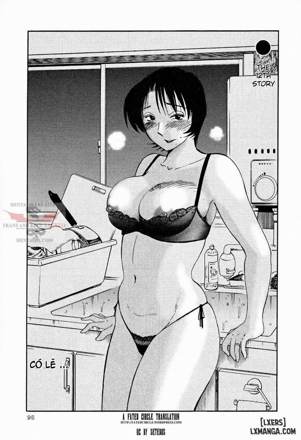 Hadaka no Kusuriyubi 13 trang 0