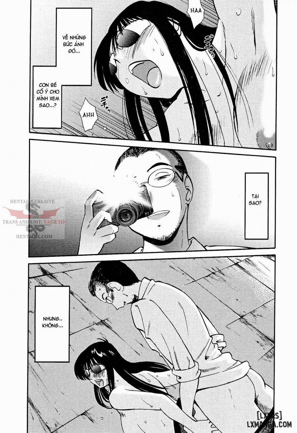 Hadaka no Kusuriyubi 14 trang 16