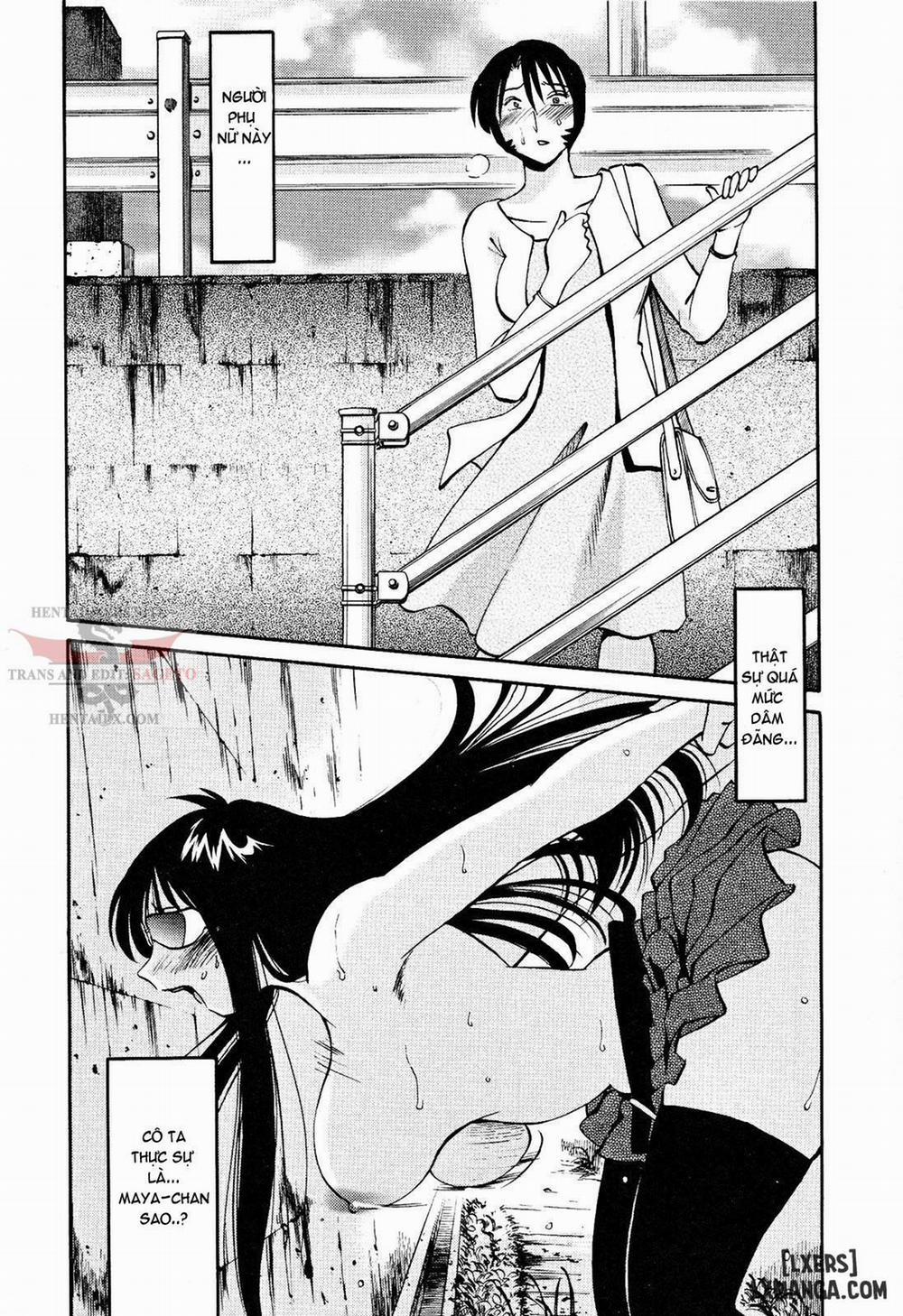 Hadaka no Kusuriyubi 14 trang 17