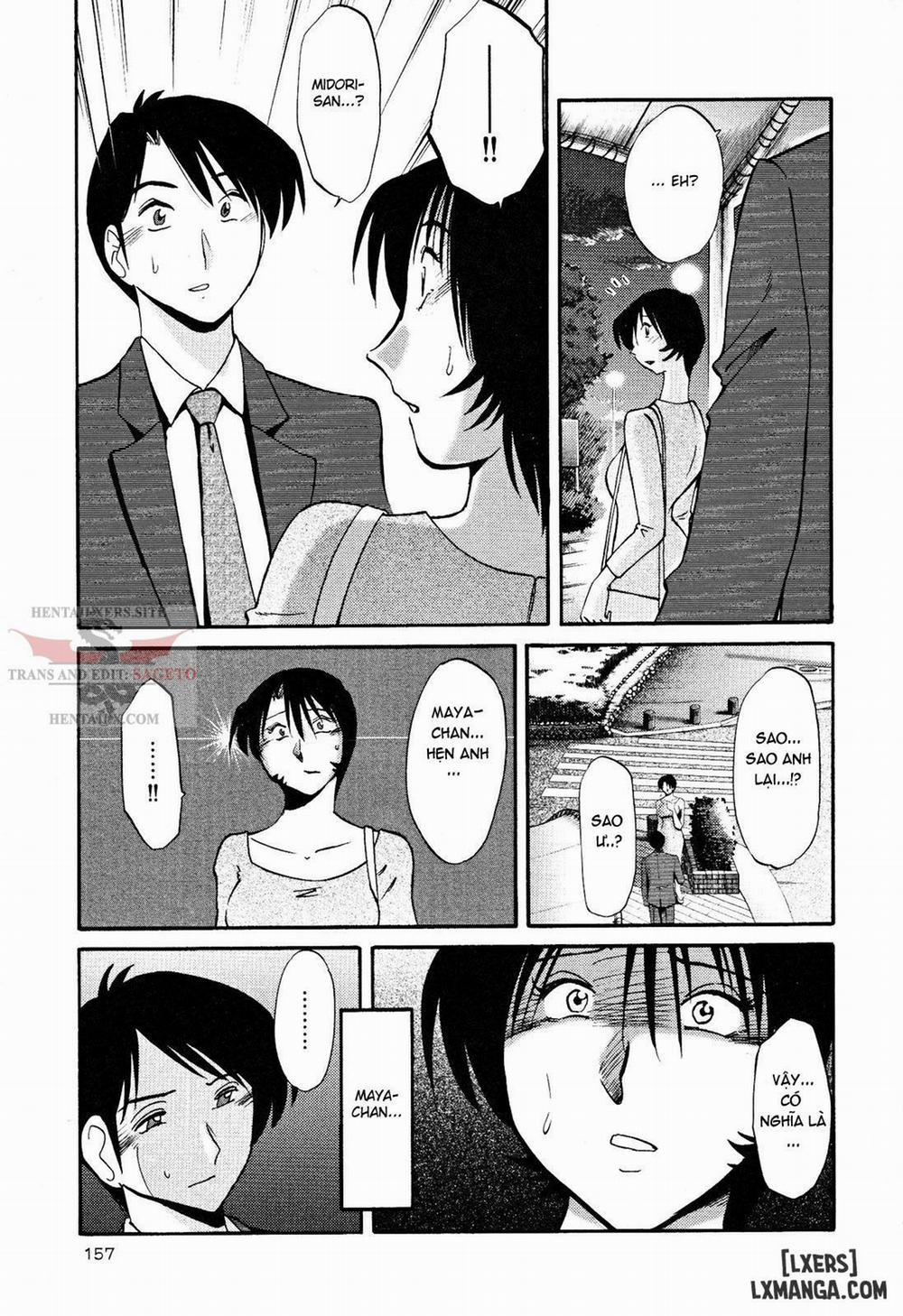 Hadaka no Kusuriyubi 15 trang 14