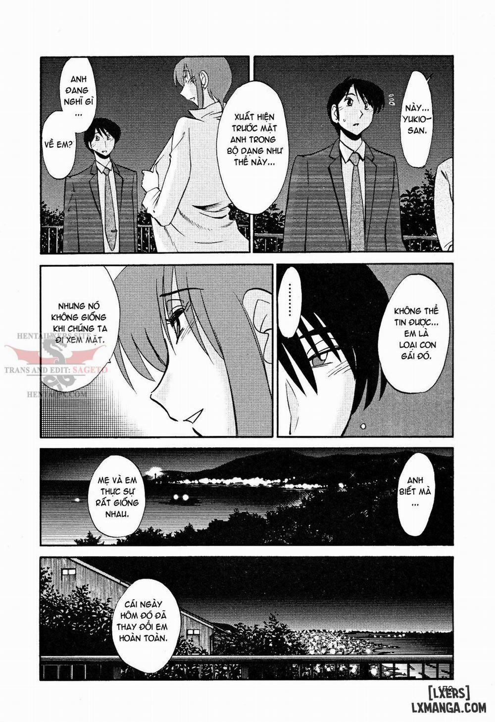 Hadaka no Kusuriyubi 16 trang 5