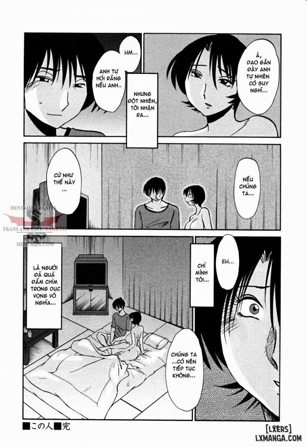 Hadaka no Kusuriyubi 18 trang 31