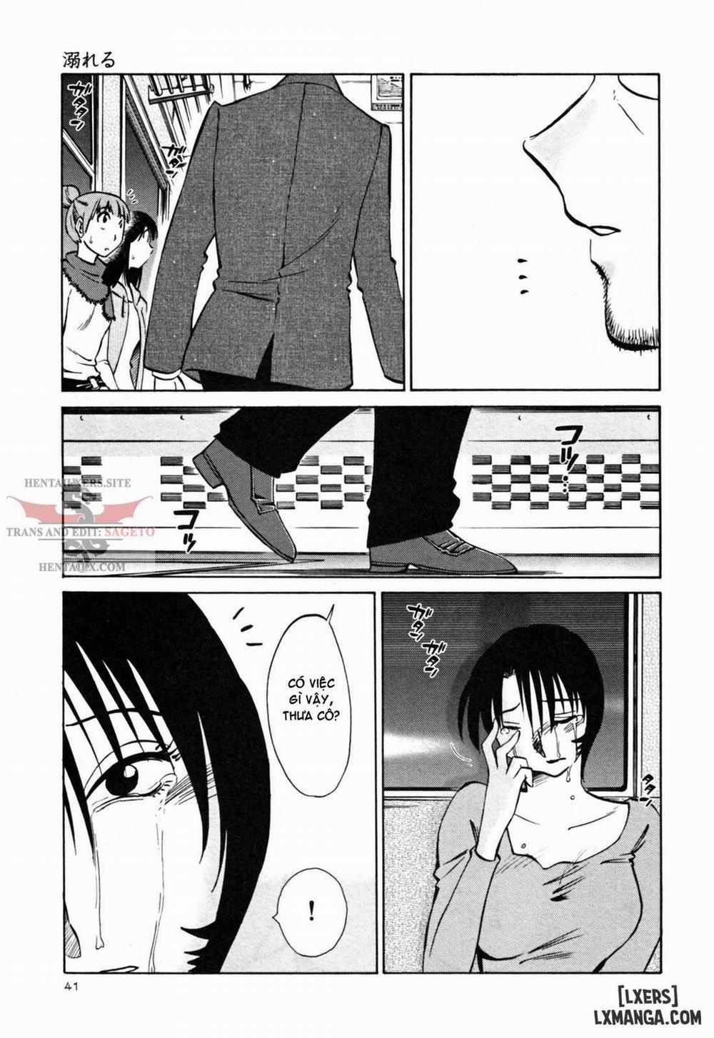 Hadaka no Kusuriyubi 19 trang 14