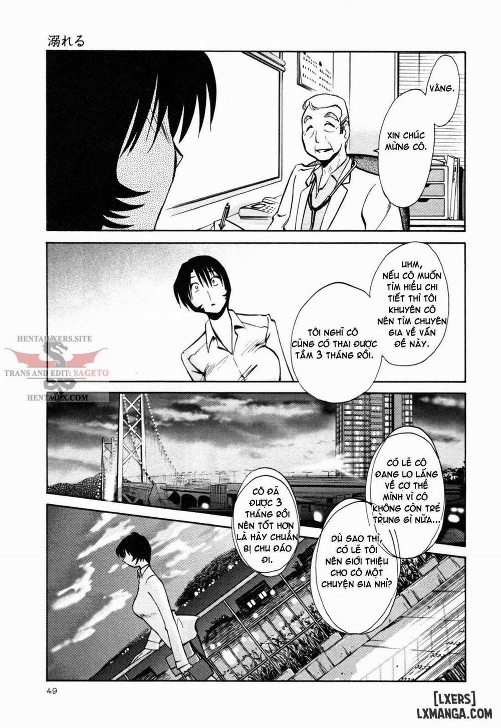 Hadaka no Kusuriyubi 19 trang 22