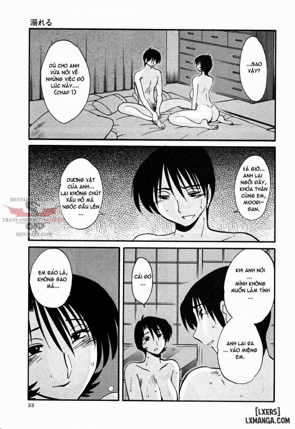 Hadaka no Kusuriyubi 19 trang 6