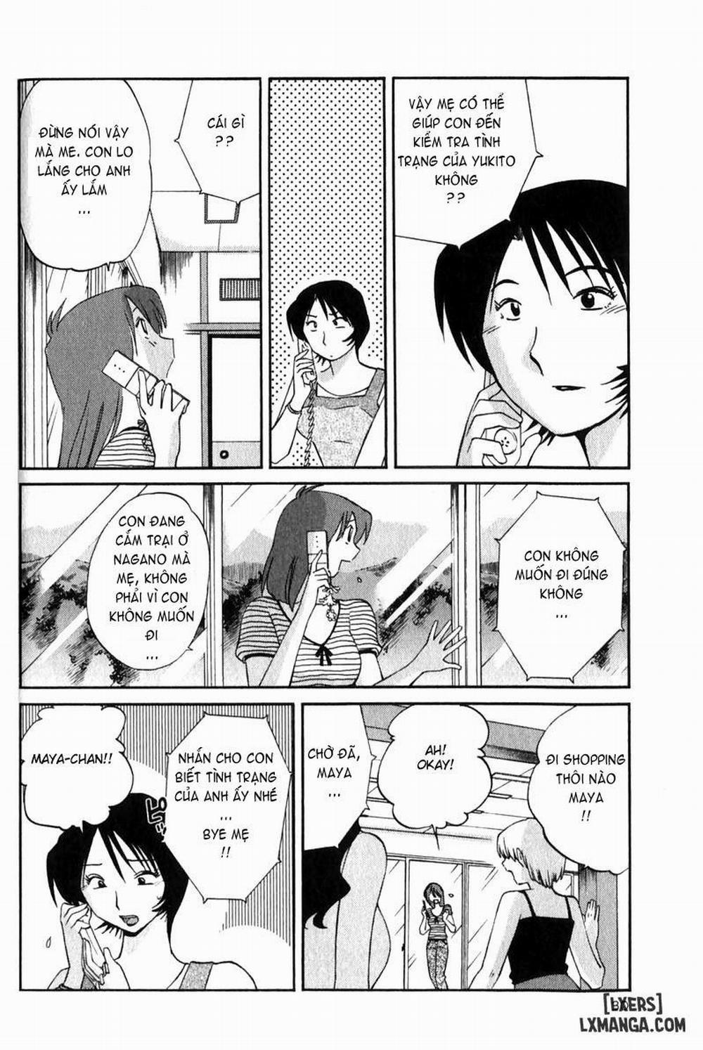 Hadaka no Kusuriyubi 2 trang 3