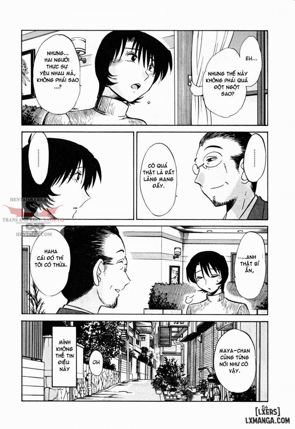 Hadaka no Kusuriyubi 20 trang 13