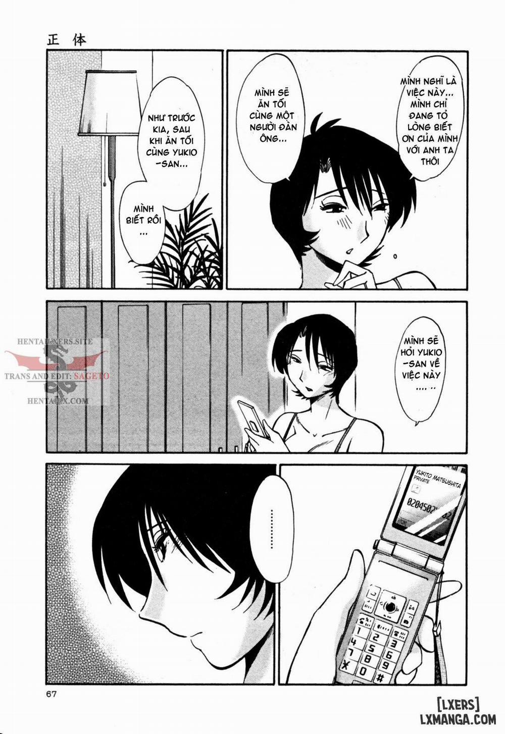 Hadaka no Kusuriyubi 20 trang 16