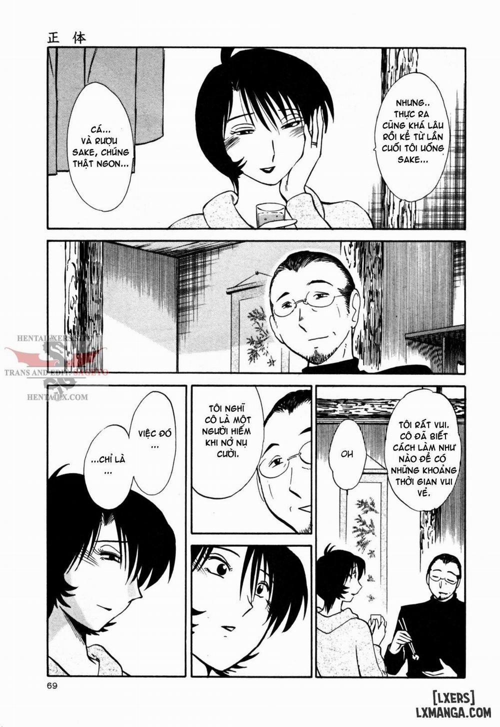 Hadaka no Kusuriyubi 20 trang 18