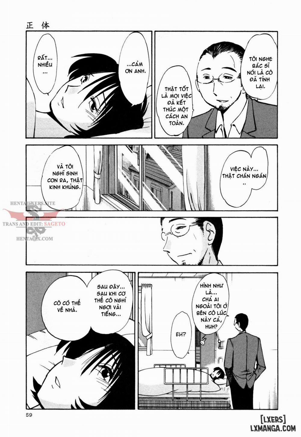 Hadaka no Kusuriyubi 20 trang 8