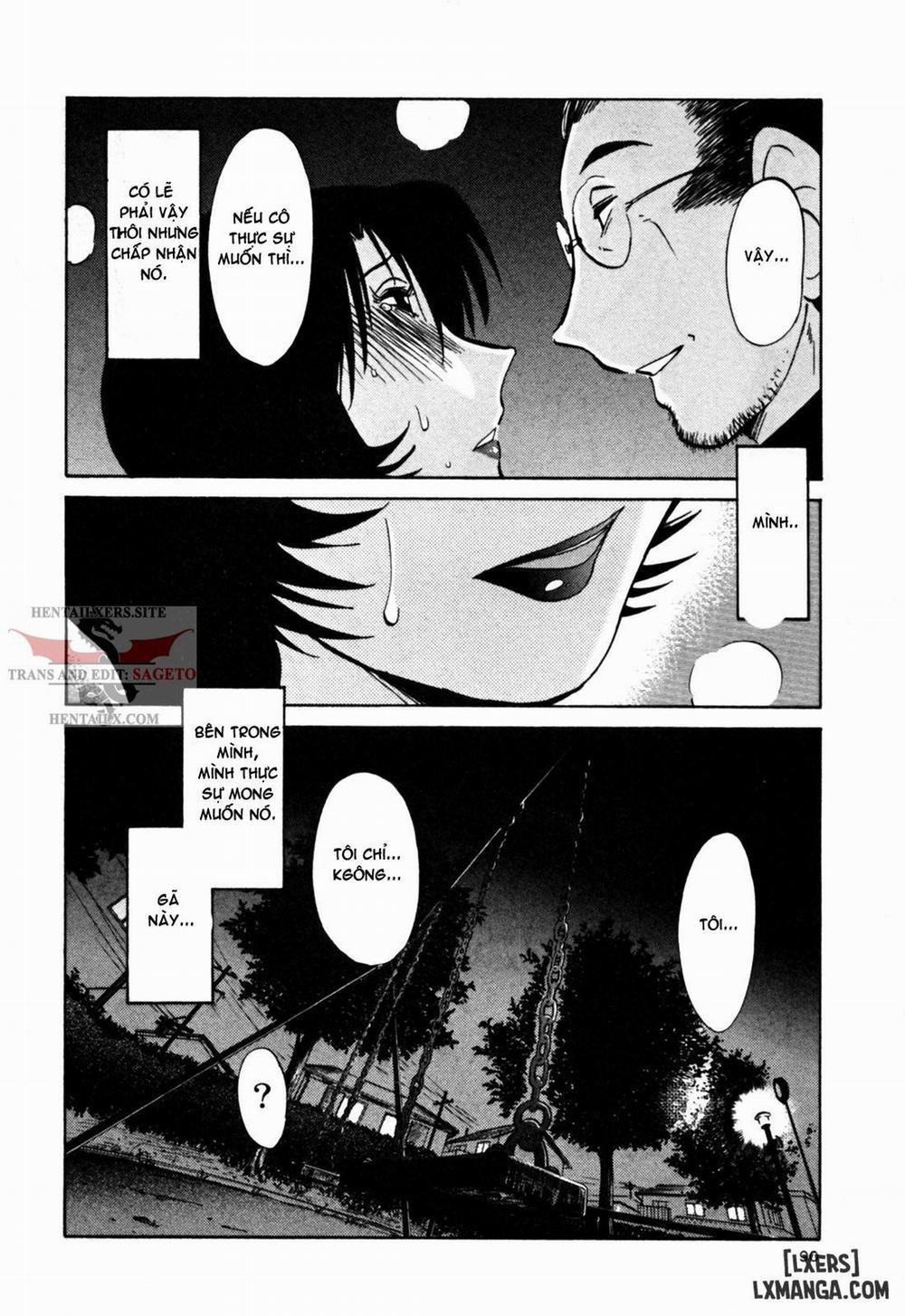 Hadaka no Kusuriyubi 21 trang 15