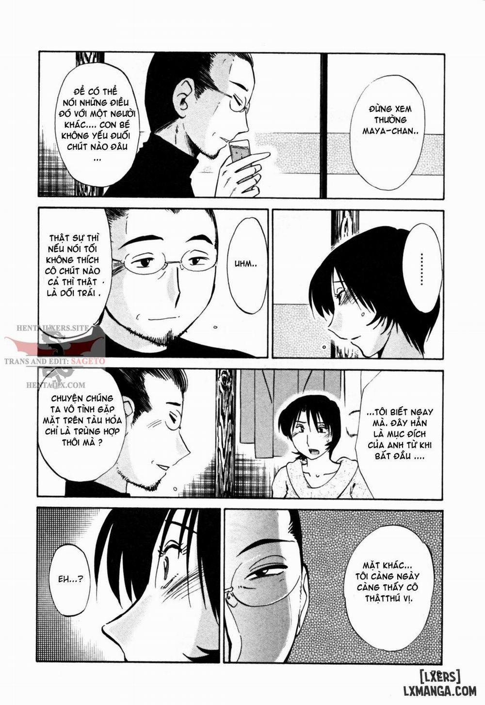 Hadaka no Kusuriyubi 21 trang 3