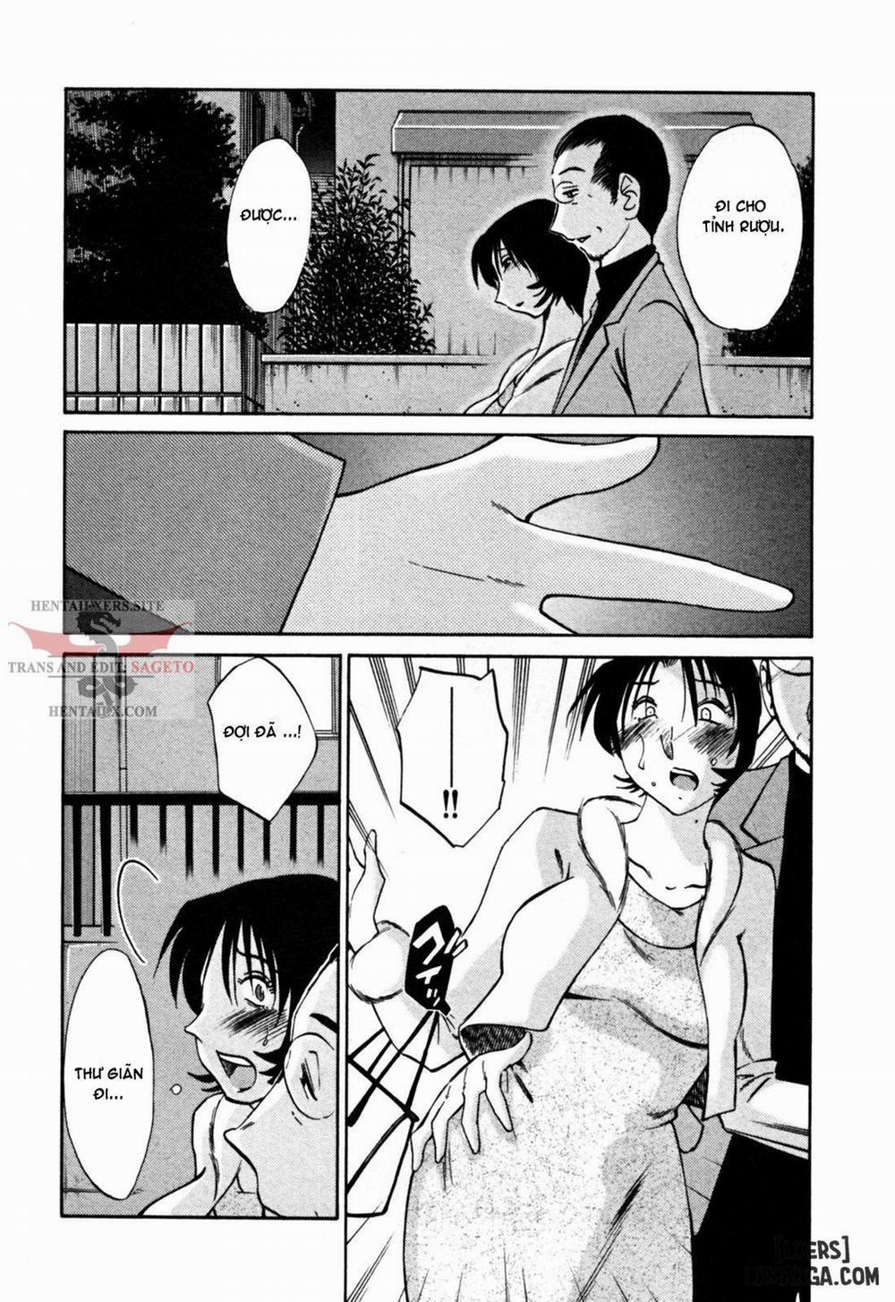 Hadaka no Kusuriyubi 21 trang 5