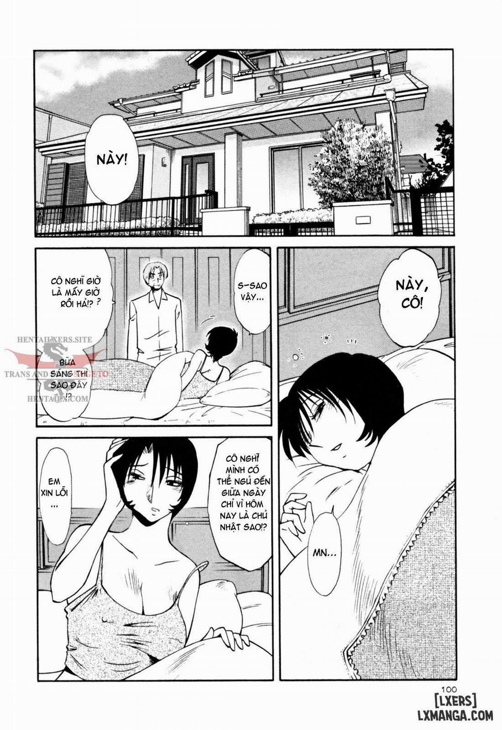 Hadaka no Kusuriyubi 22 trang 1