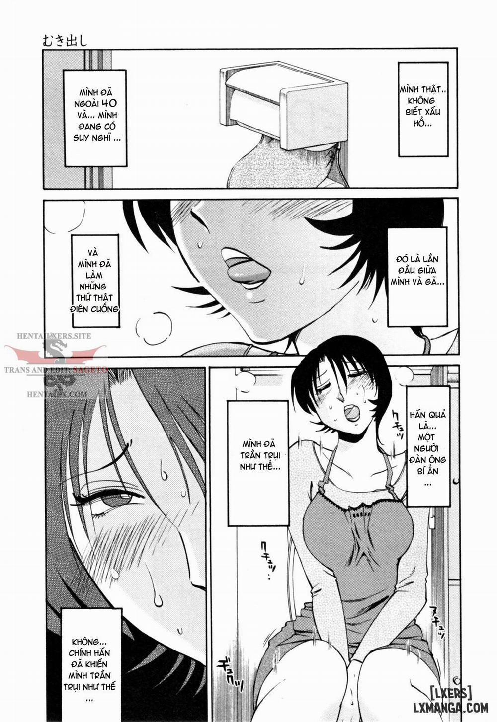 Hadaka no Kusuriyubi 22 trang 10