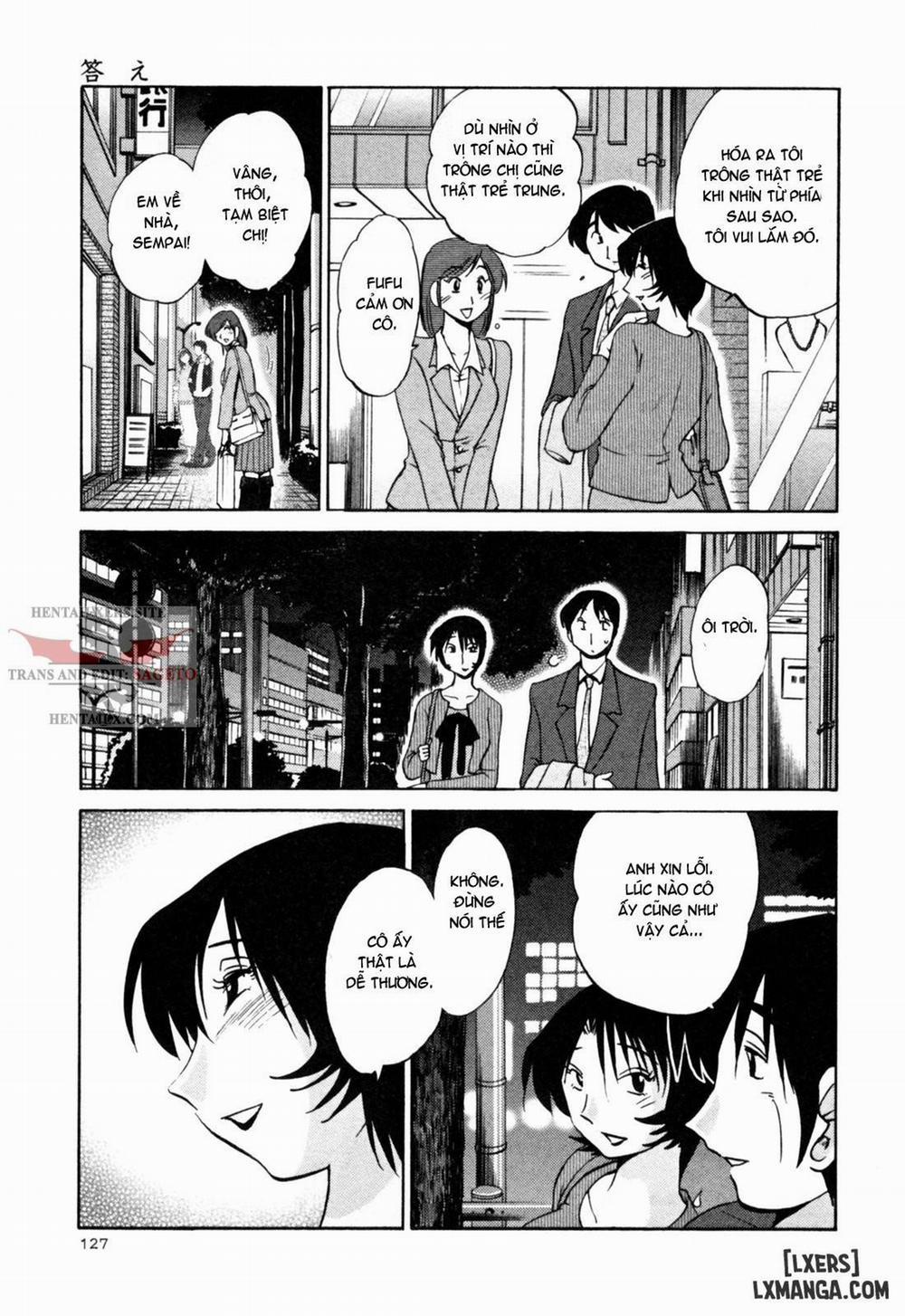 Hadaka no Kusuriyubi 23 trang 4