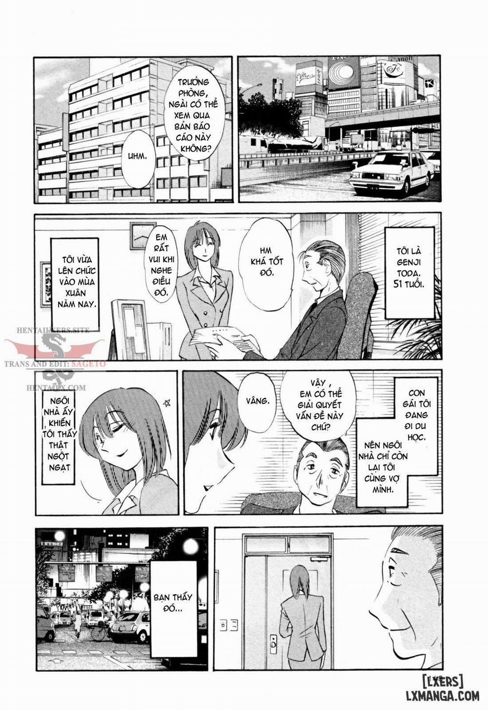 Hadaka no Kusuriyubi 24 trang 1