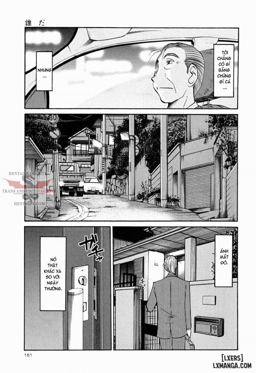 Hadaka no Kusuriyubi 24 trang 14