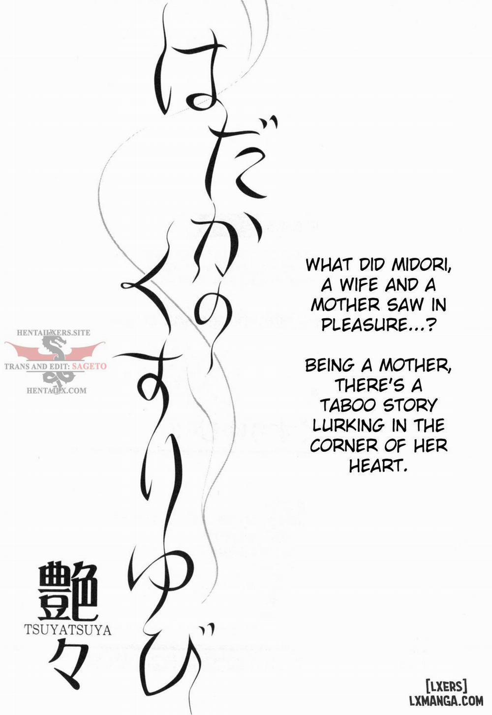 Hadaka no Kusuriyubi 25 END trang 38