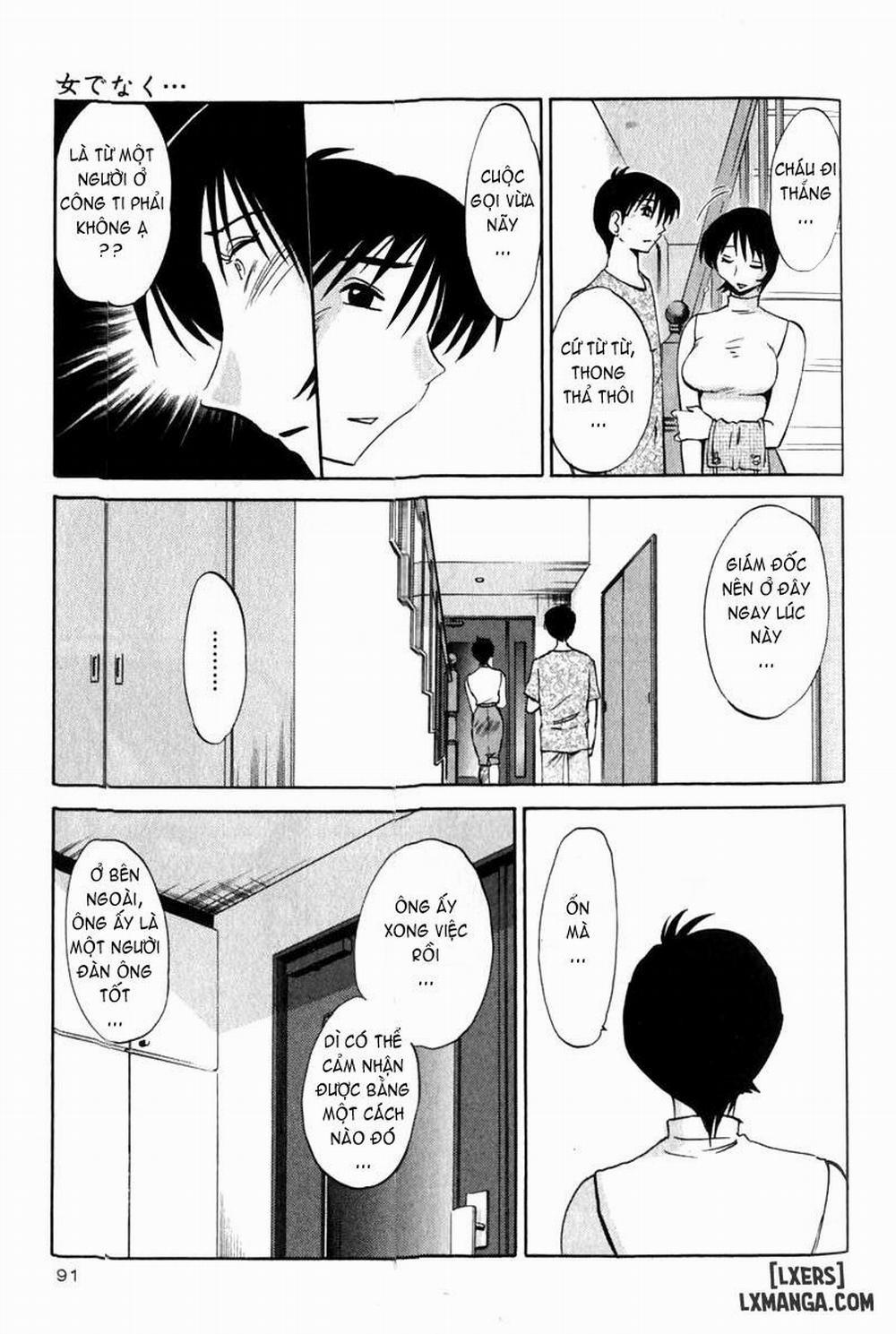 Hadaka no Kusuriyubi 4 trang 14