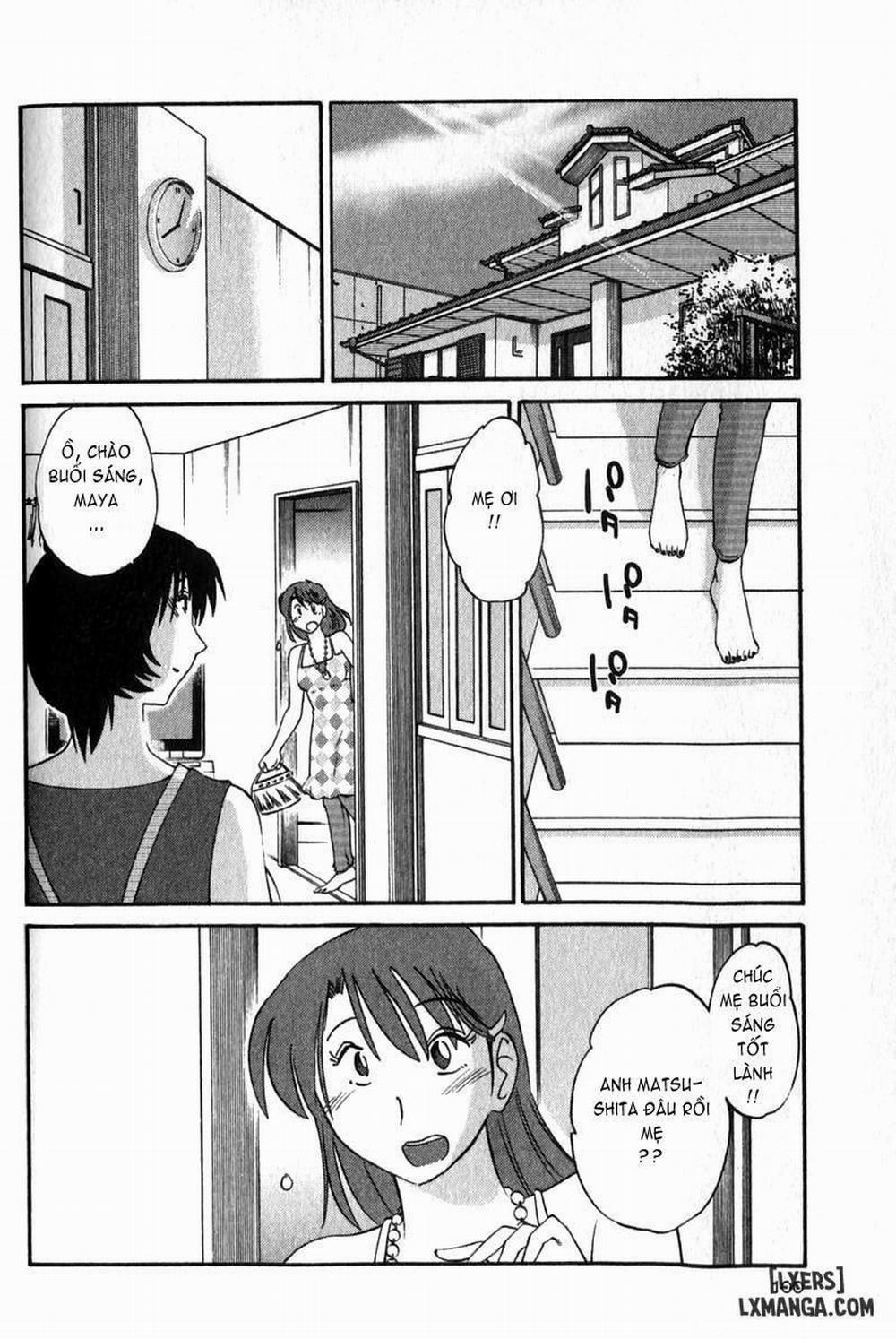 Hadaka no Kusuriyubi 5 trang 1