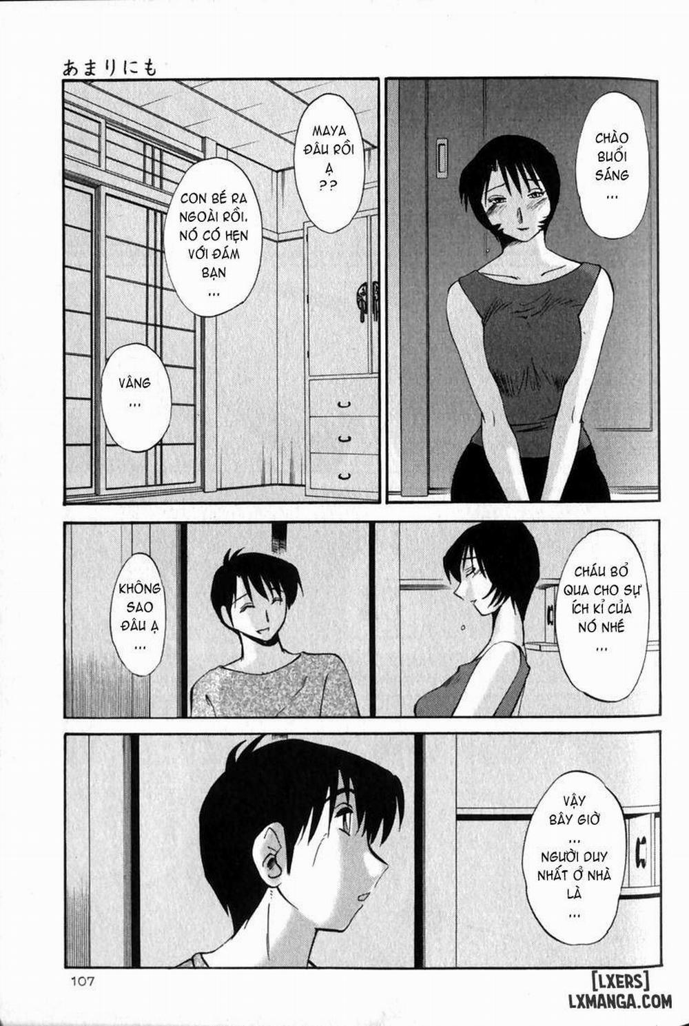 Hadaka no Kusuriyubi 5 trang 8