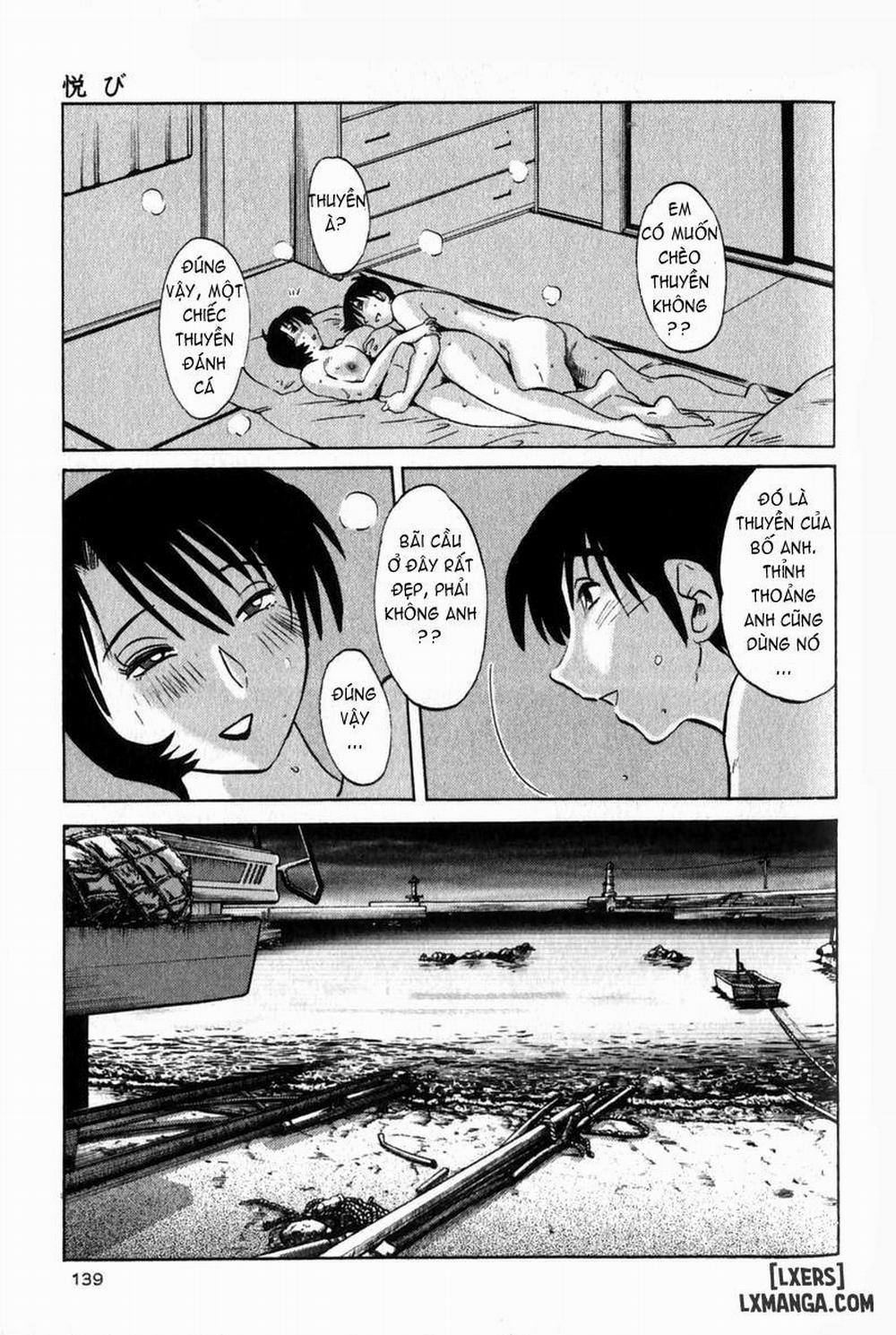 Hadaka no Kusuriyubi 6 trang 16