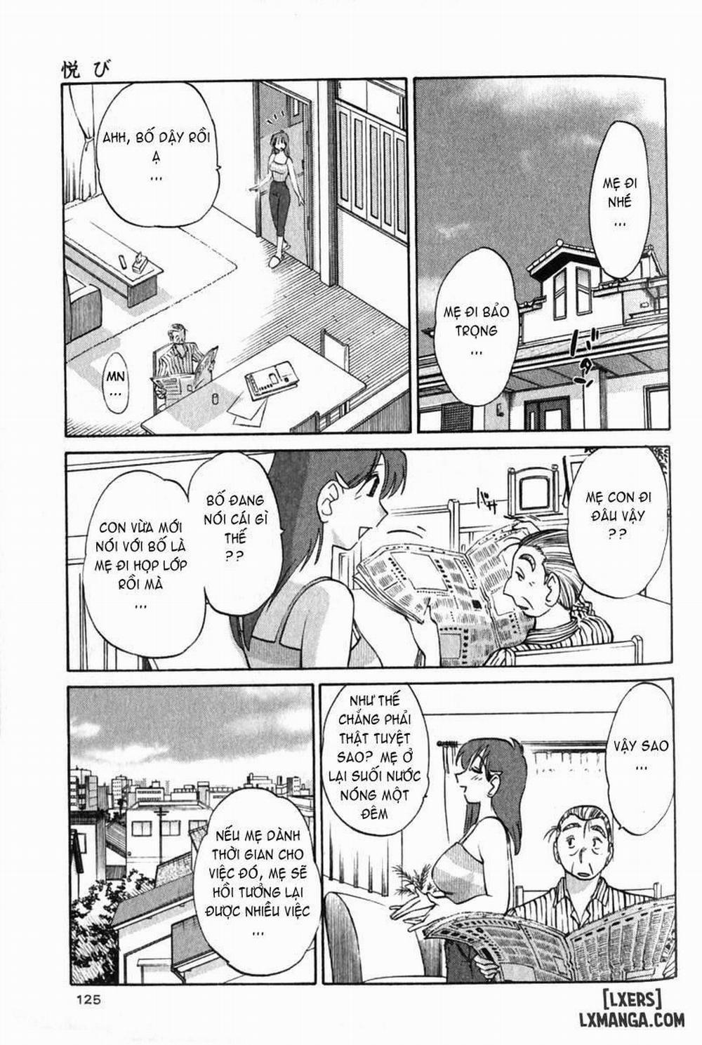 Hadaka no Kusuriyubi 6 trang 2