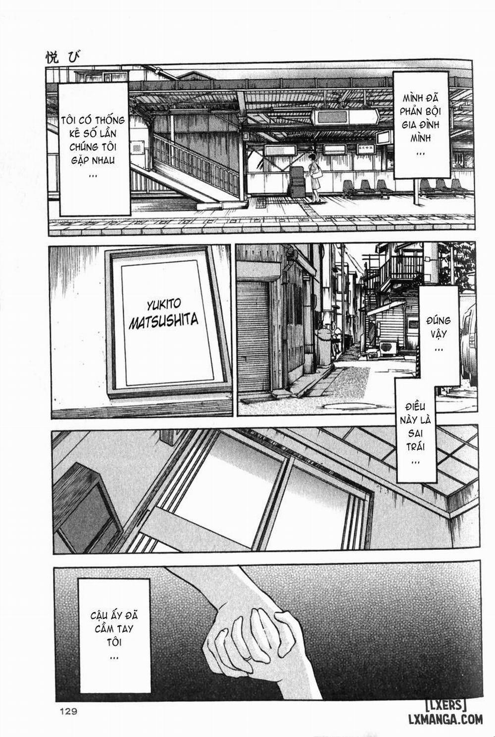 Hadaka no Kusuriyubi 6 trang 6