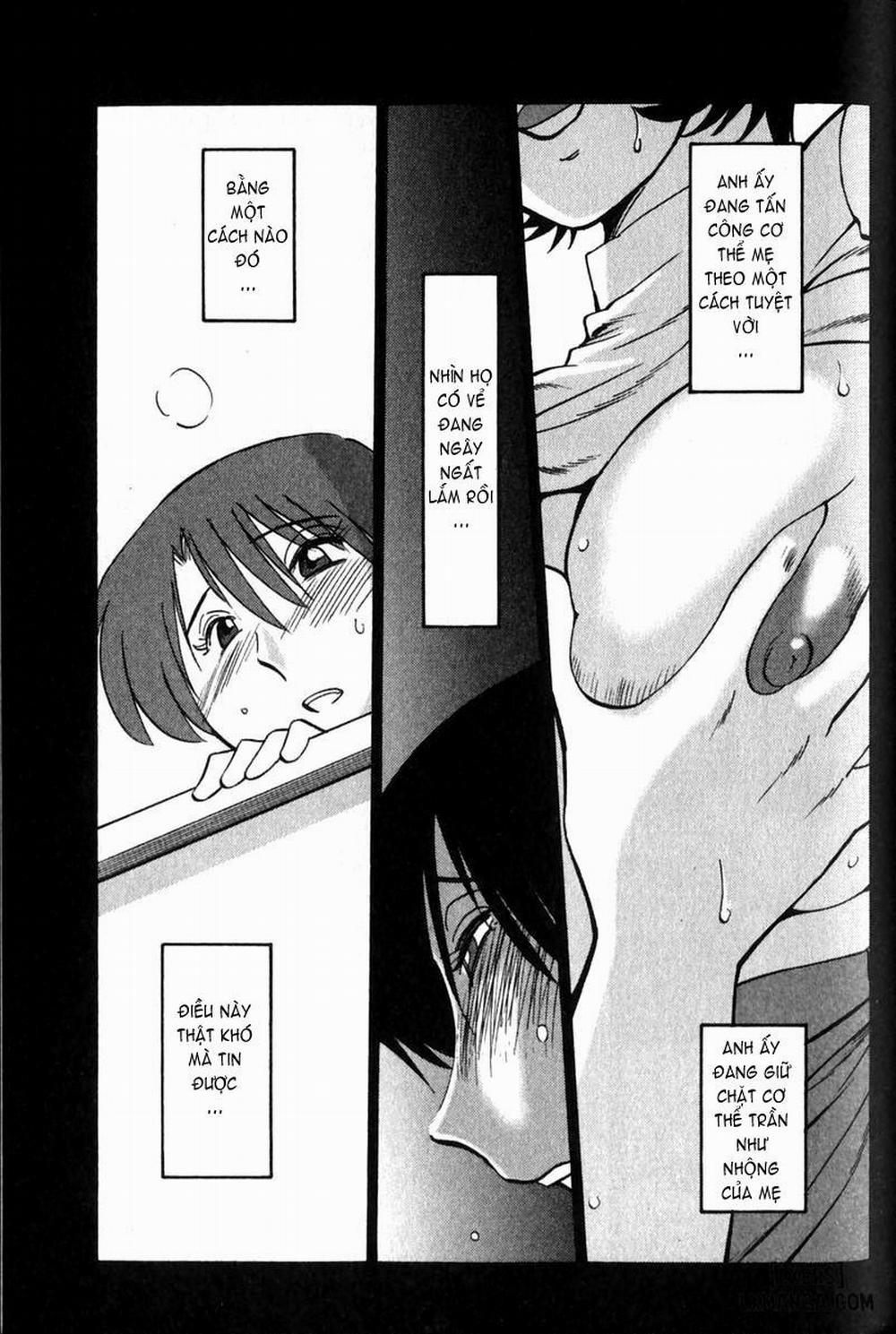 Hadaka no Kusuriyubi 7 trang 14