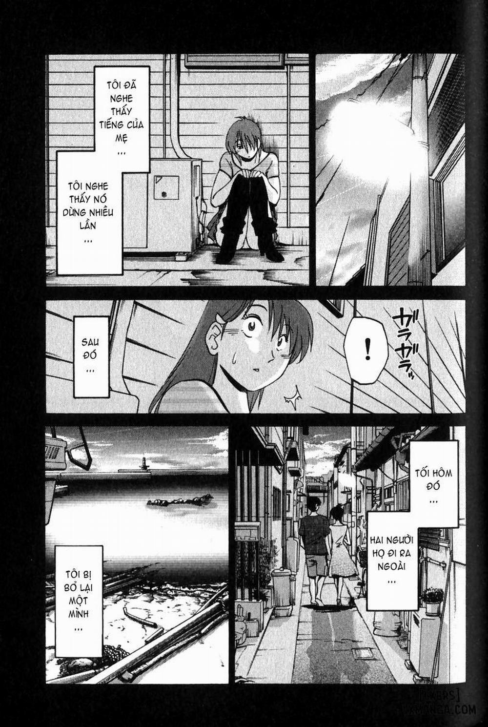 Hadaka no Kusuriyubi 7 trang 18