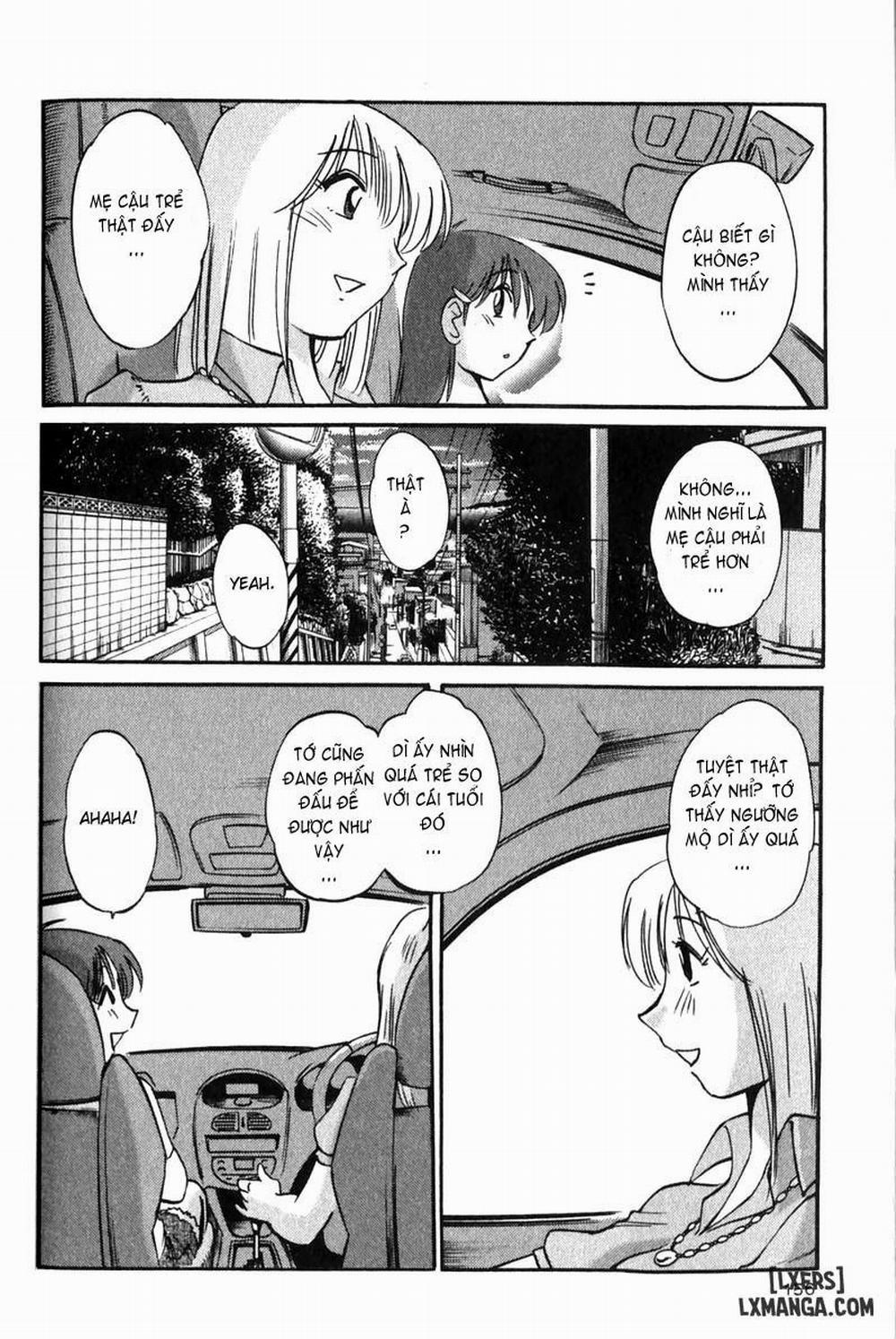 Hadaka no Kusuriyubi 7 trang 9