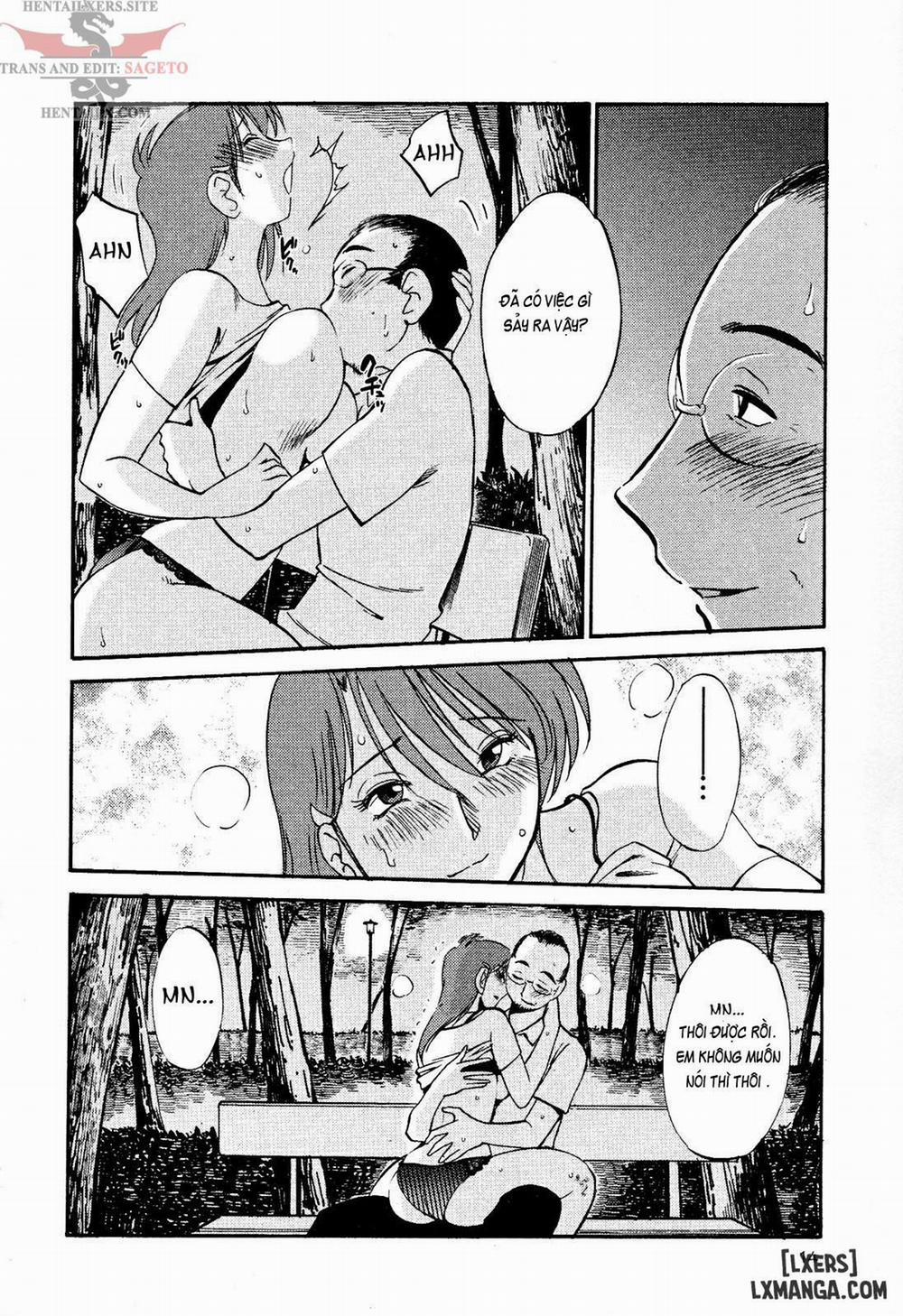 Hadaka no Kusuriyubi 9 trang 16